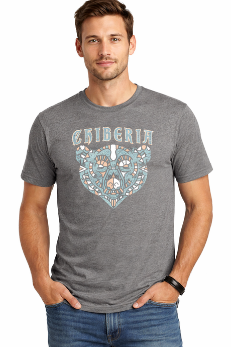 January '20 - Chicago Chiberia